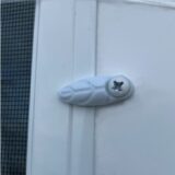 cw screen clip cw screen clip